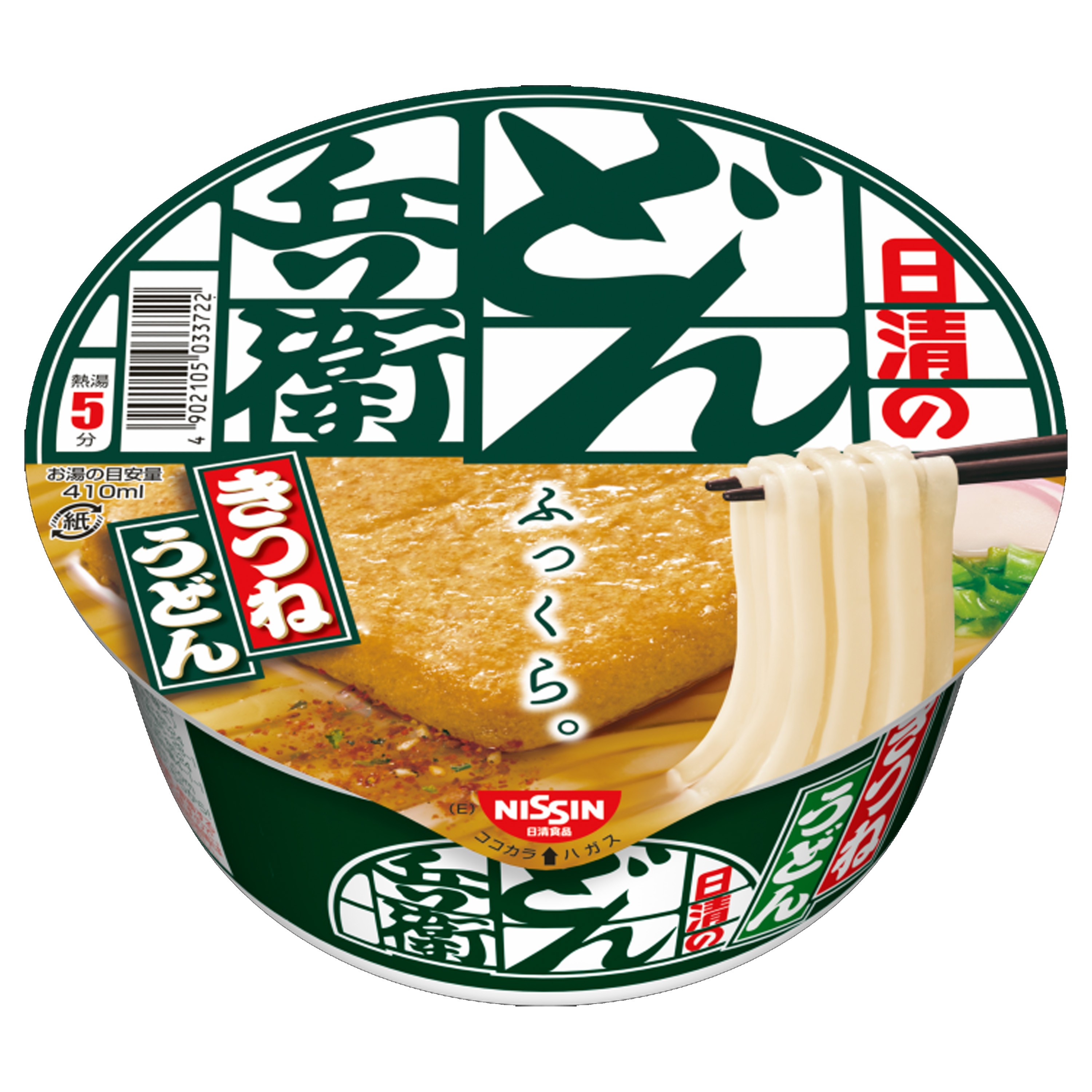 日清丼兵衛 腐皮烏冬 (關東限定)    